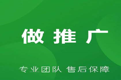 百度竞价托管公司案例：揭秘广告投放成功秘诀